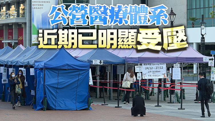 社交距離措施進一步放寬 專家籲慶祝節日仍須注意防疫