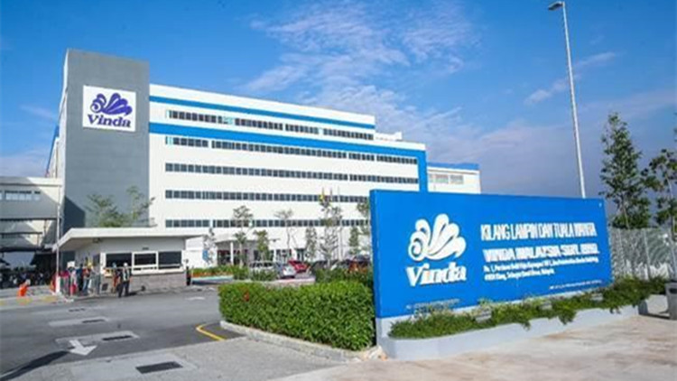 維達國際馬來西亞新東南亞總部投入運營