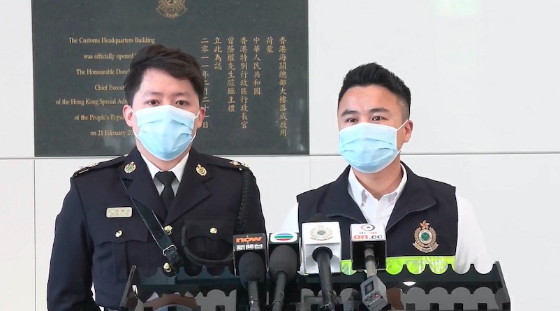 海關破錄影機藏毒案 緝獲3500萬元氯胺酮 