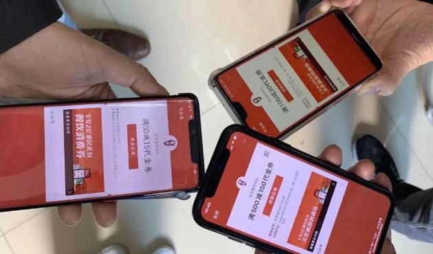 多地發放新一輪消費券，重點扶持受疫情影響嚴重行業