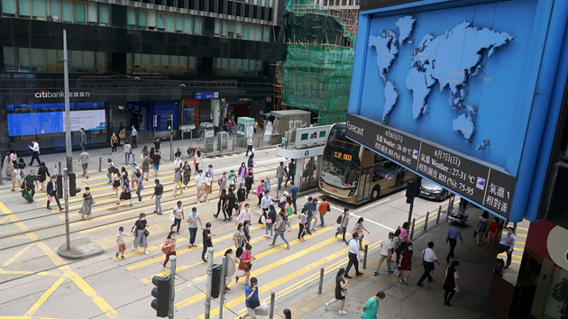 積金評級料強積金全年虧損逾1900億