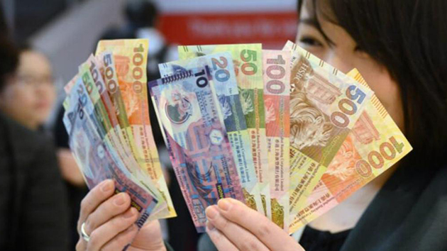 港元拆息普遍向下 一個月HIBOR連跌7日