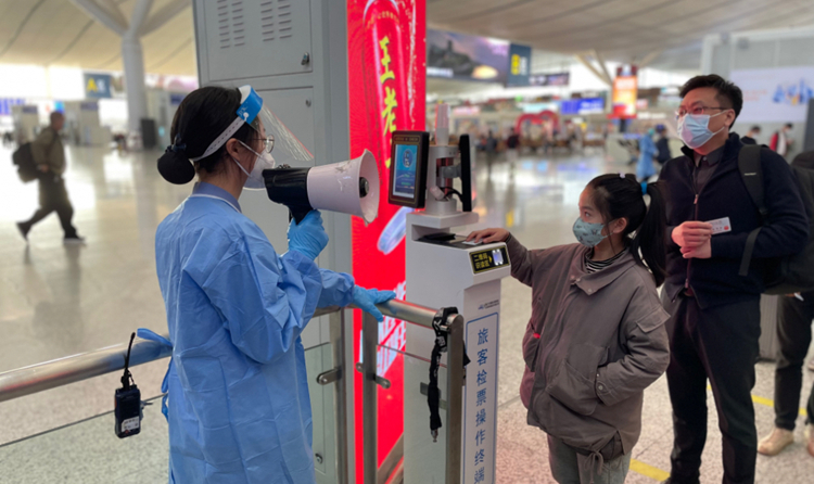 2023年春運車票12月24日開售