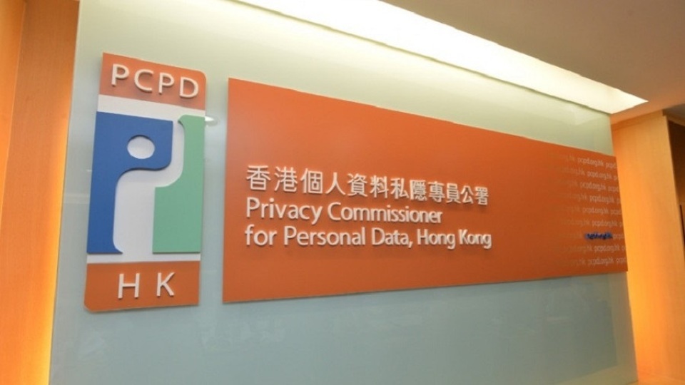 31歲男工作結怨被炒  公開對方資料涉起底明年1月提堂