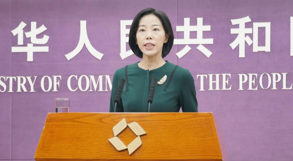 商務部：將適時推動優化對入境人員的服務保障措施