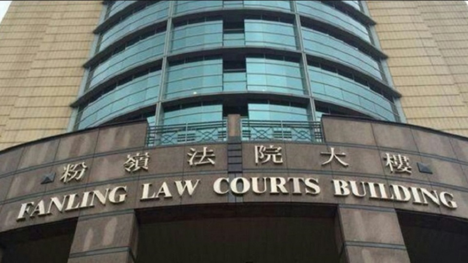 兩人違反《預防及控制疾病規例》被判刑