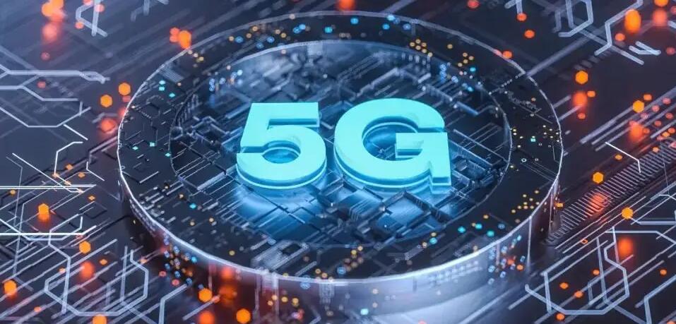 工信部：1-11月份電信業務收入累計完成14504億元 同比增長8%