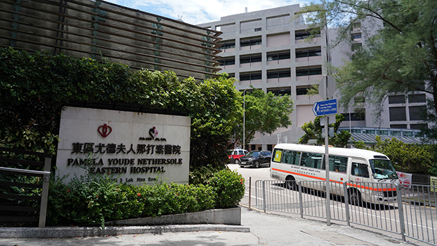 男子西貢玩滑翔傘意外下墜 政府飛行服務隊直升機救走送院