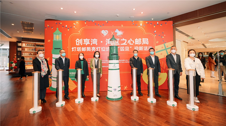 既有「樂業百事通」又有「首席服務官」 廣州南沙打出促進港澳青年創業就業組合拳