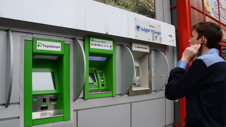 烏克蘭央行：已在烏建立銀行網絡 可在停電情況下運作