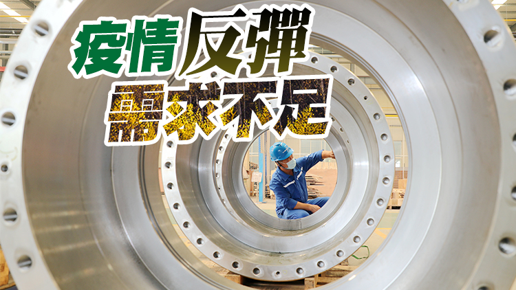 內地首11個月工業企業利潤按年跌3.6%