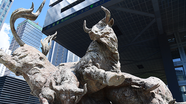 【財經觀察】A股IPO下半年再創新高 上交所穩居全球首位