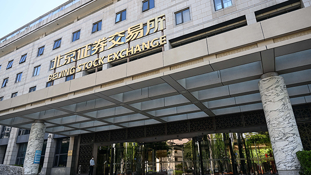 【快評】北交所IPO增勢迅猛