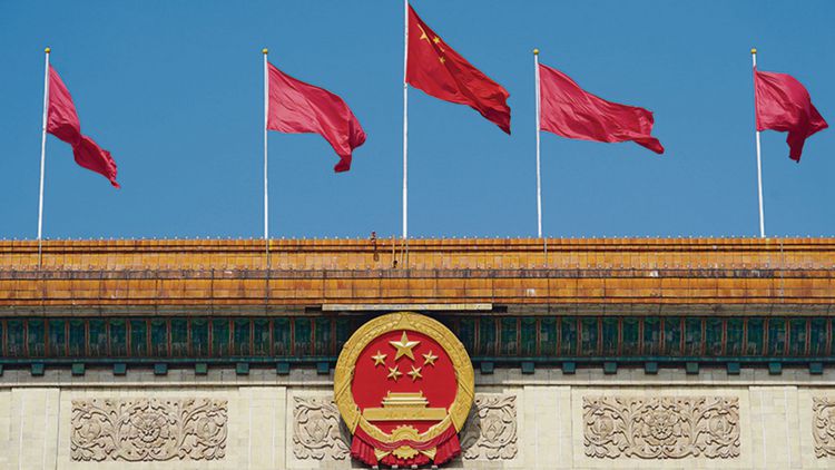 【來論】人大釋法意義重大 助釐清及正確理解香港國安法