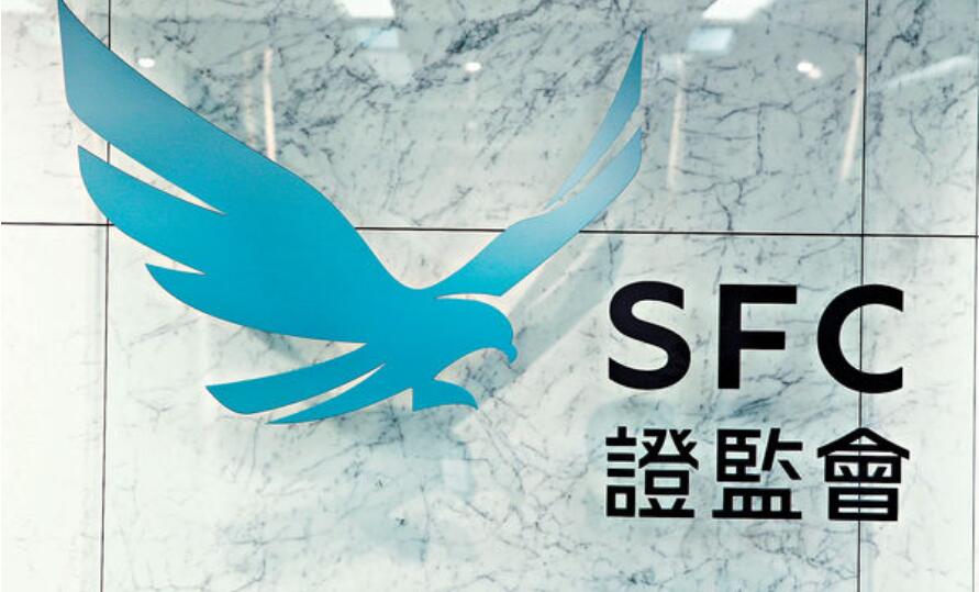 港股實名制將於明年3月20日推出 部分券商指客簽同意書不足半數