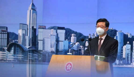 李家超：感謝中央接納釋法建議 熱切注意審議結果