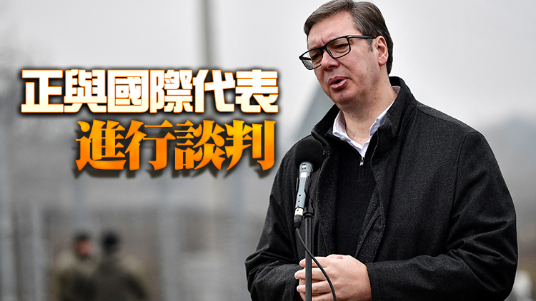 科索沃北部緊張局勢升級  塞爾維亞檢閱部隊