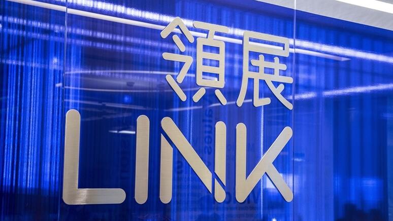 領展125億購新加坡商場