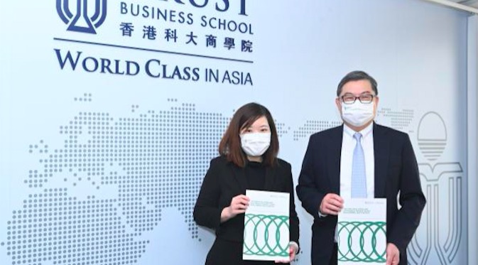 科大：港應引入綠色金融專業認證