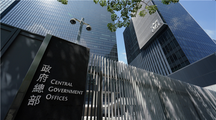 政府29日起不再特別公布高官及其辦公室人員感染情況