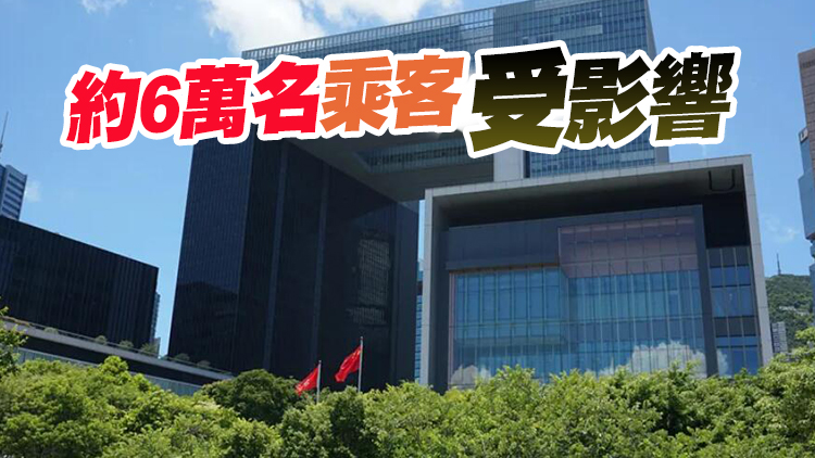 特區政府跟進日本限制香港航班事宜 嚴正要求撤回有關決定