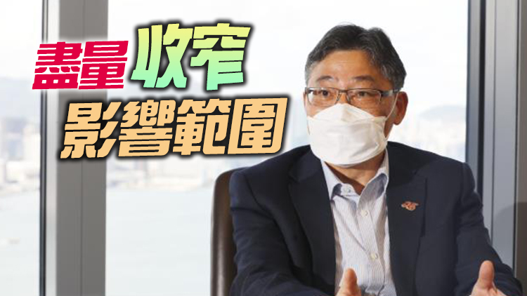 林世雄：政府一直跟進事件 爭取日方撤回決定