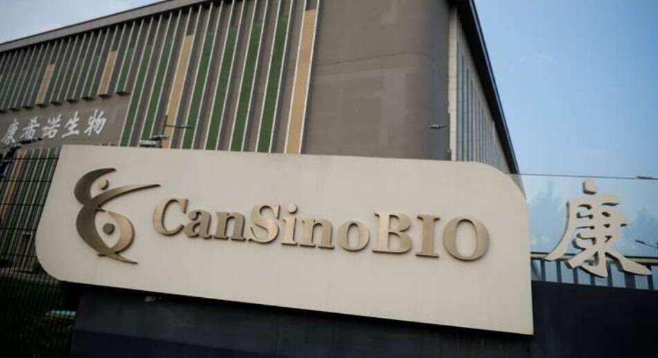 康希諾生物：Omicron變異株吸入式新冠疫苗 臨床試驗可提高抗體6至9倍