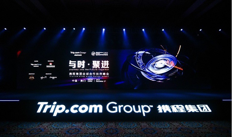 攜程：內地宣布取消入境隔離 香港往內地航班搜索量按周即飆逾5倍