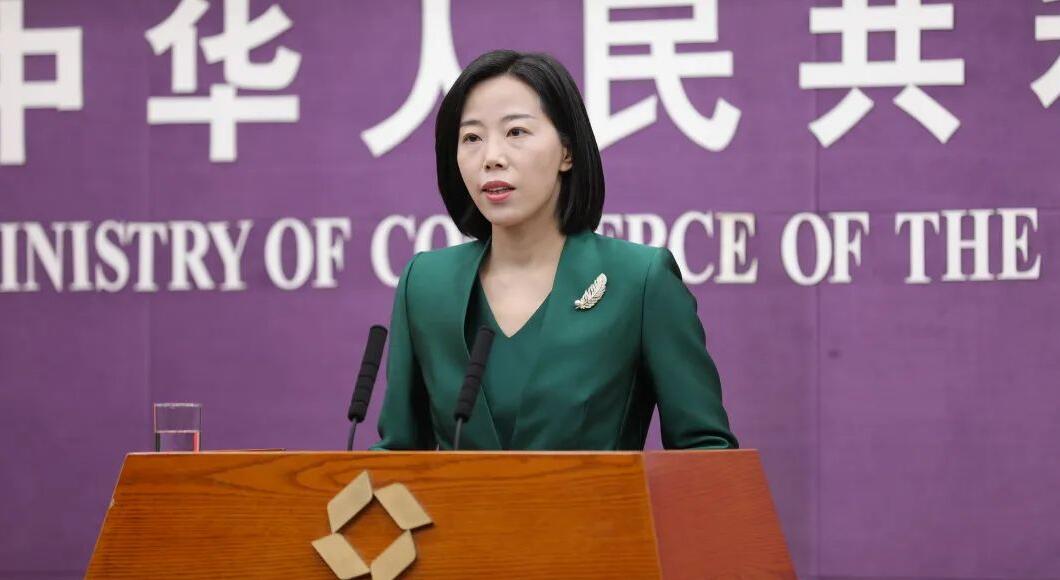 商務部：將以RCEP為新起點 與更多貿易夥伴商簽自貿協定