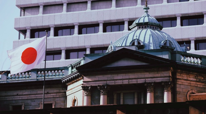 【財星睿智】日本央行逆轉政策將衝擊全球市場