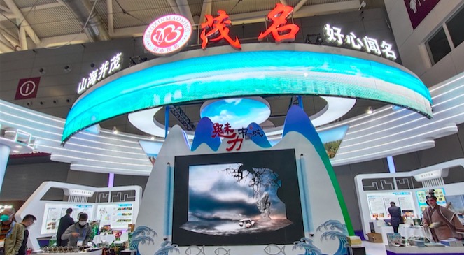 「兩個人」「五棵樹、一條魚、一桌菜」：茂名高涼文化驚艷文博會 