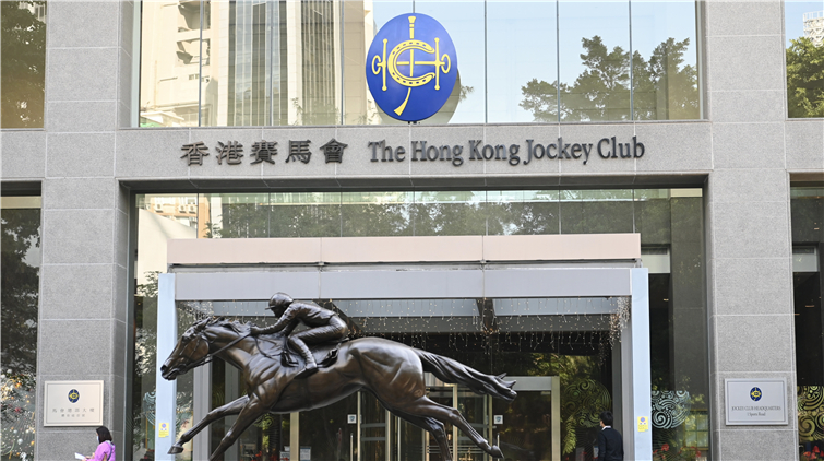 新年金多寶明年1月3日攪珠 頭獎高達8000萬元