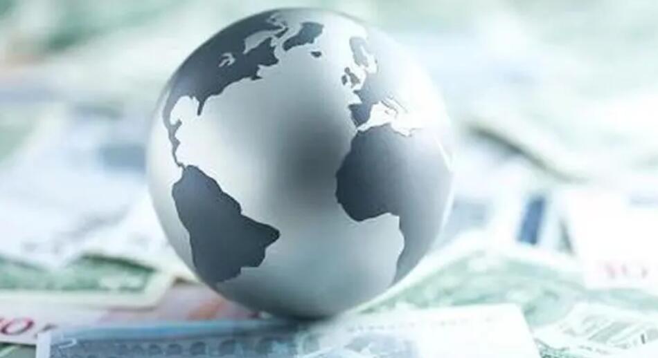 黃皮書預測未來3到5年世界經濟增長率將維持在3%左右