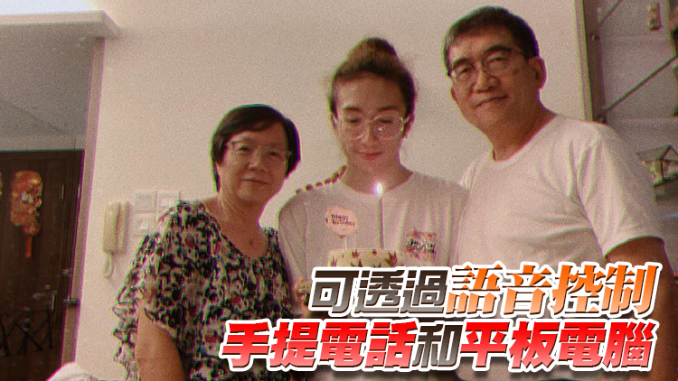 MIRROR演唱會意外 | 李啟言父親冀兒子明年可站起來