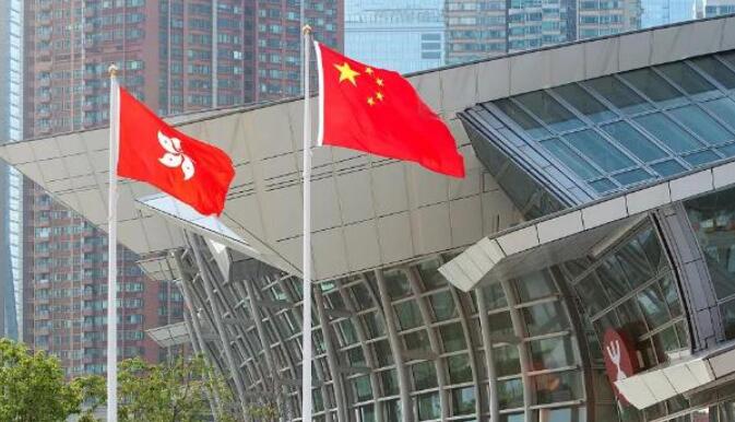 香港各界談新年賀詞：體現中央對香港發展的關心和支持