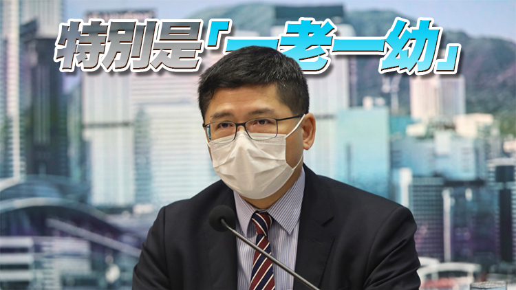 高拔陞：醫管局的重點策略是保護高風險群組市民