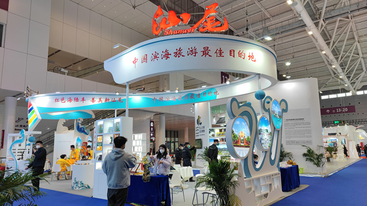 汕尾組團參展文博會 文旅產品驚艷亮相