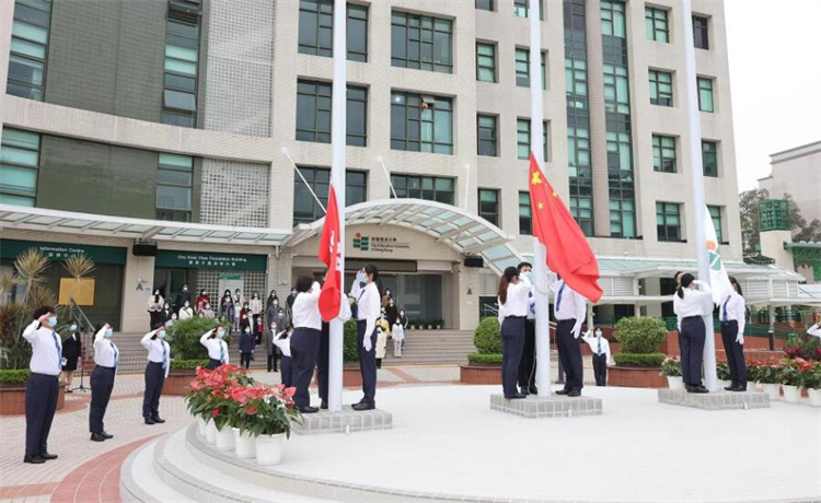 多間大學舉行元旦日升旗儀式  培養學生國家觀念