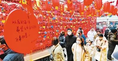 文旅部：今年元旦假期國內旅遊出遊5271.34萬人次 同比增長0.44%