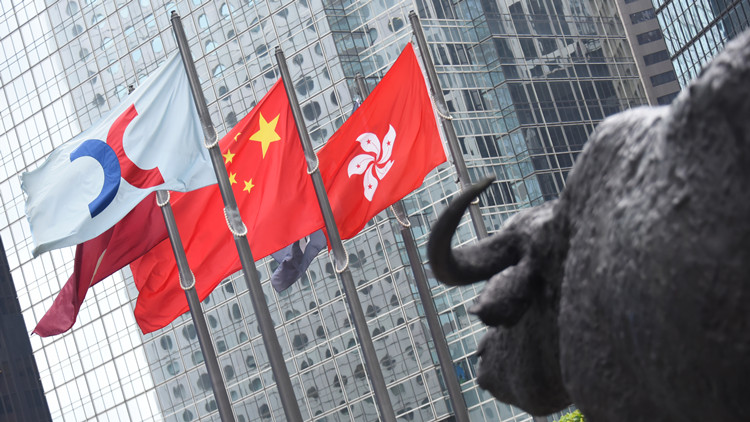 港股2023年首交易日低開210點  科網股走低