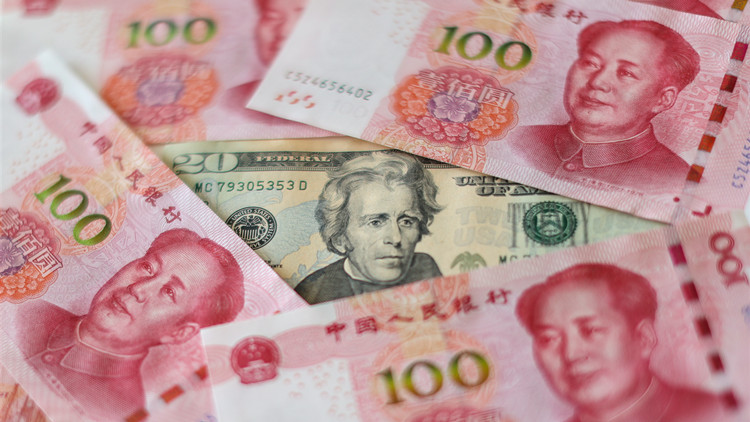 人民幣兌美元中間價報6.9475 調升171個基點