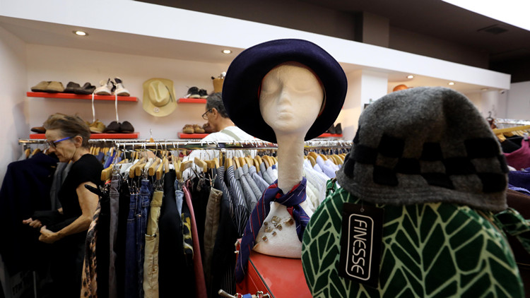 以色列央行上調基準利率至3.75%