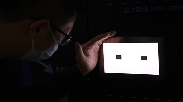 韓國政府將擴大晶片行業稅收優惠 料減輕超28億美元稅負