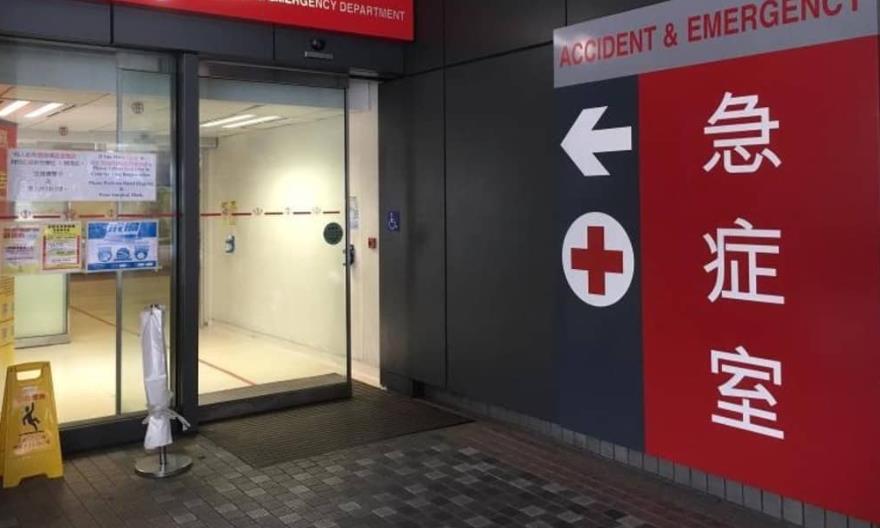 急症室輪候時間長 醫管局籲輕症病人到私院求診