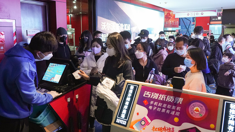 內地元旦檔票房超5億元  電影市場迎復蘇