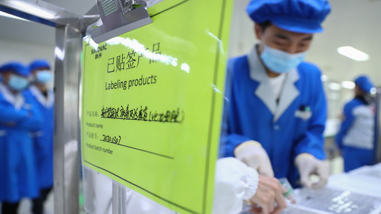 國家藥監局批准13個新冠病毒感染對症治療藥物上市