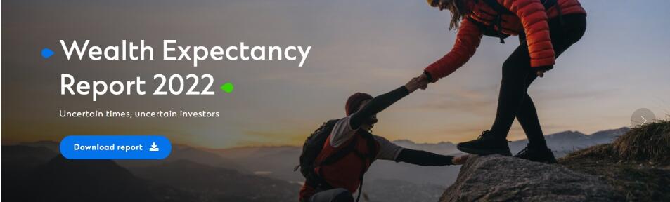 港富裕投資者轉投新興資產