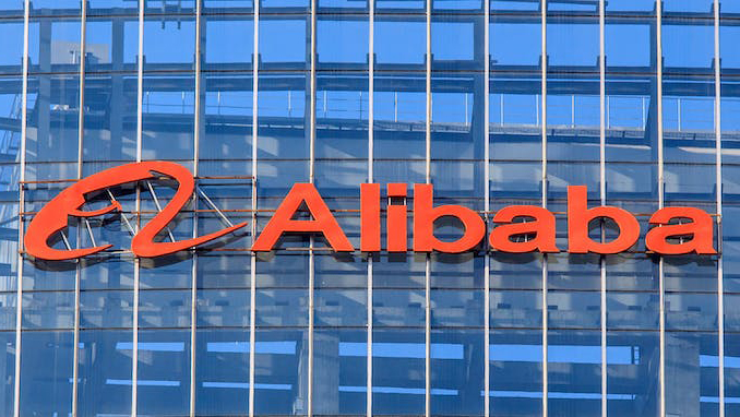 重慶螞蟻整改獲批 阿里巴巴系勁升