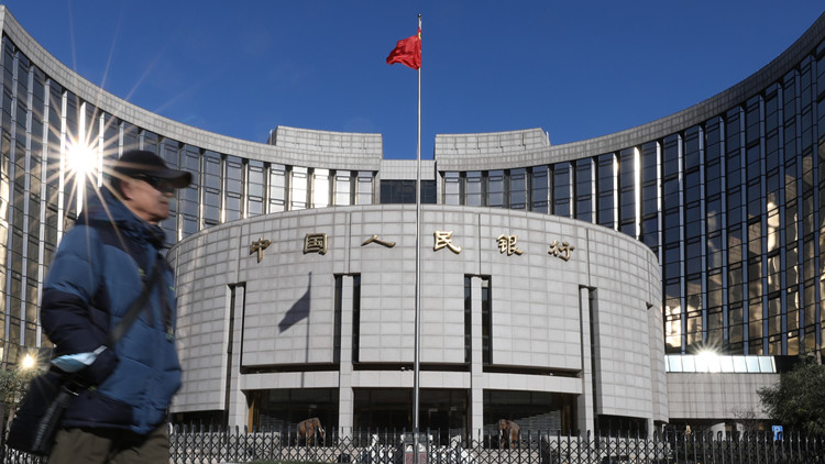 中國央行：有序推進數字人民幣試點
