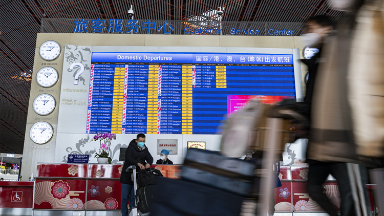 今日起國內機票燃油費正式下調